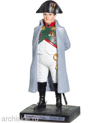  Napoleon (Les etains du prince)